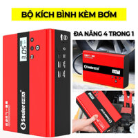 [4 TRONG 1] Bộ kích bình ô tô và kèm bơm lốp oto xe hơi, có đèn pin, sạc dư phòng và màn hình điện tử hiện thị