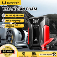 🔥🔥【4 TRONG 1】Nhảy Khởi Động Power Bank Bơm Di Động Lốp Máy Bơm Hơi Di Động Sạc lốp ô tô Bơm lốp Bảo hành 24 tháng bơm xe bơm xe máy