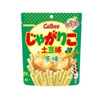 4 Túi Nhập Khẩu Calbee Thương Hiệu Nguyên Bản Hương Vị Bơ Vỏ Khoai Tây Que 52g