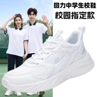 40 Giày Thể Thao Hồi Sức Nam, Giày Trắng Thoáng Khí, Nữ, Giày Chống Trượt, Giày Chạy Bộ Quân Sự.