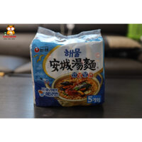 (40 Gói) Mì Hải Sản Ansungtangmyun Nongshim, Mì Hải Sản Nongshim, Mì Nongshim Hải Sản-[농심] 해물 안성탕면 112gr