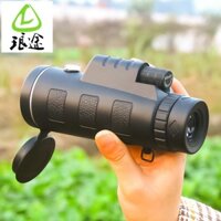 ↂ◆♕40 lần Langtu độ nét cao Camera điện thoại di động độ nét cao kính thiên văn một mắt tầm nhìn ban đêm ánh sáng yếu kí