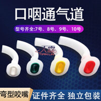 40% Tỷ Lệ Mua Lại Huayue Y Tế Sơ Cứu Sử Dụng Dùng Một Lần Lỗ Thông Hơi Miệng Thông Gió Cong Miệng Miệng Miệng Dụng Cụ Mở Miệng Miếng Lót Răng Mo150314