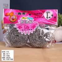 [400] Túi 2 miếng cọ xoong nồi, nhỏ, búi sắt