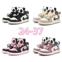 405-nike AIR Jordan Lighting Panda Giày thể thao trẻ em Mid-Top Velcro Giày thể thao trẻ em Giày bé trai Giày thể thao bé trai Giày thể thao bé gái Giày chạy bộ trẻ em Giày bóng rổ trẻ em