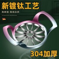 [4058 người khen ngợi] Dụng cụ cắt táo 304, máy cắt trái cây, máy cắt trái cây đa năng, dao gọt bằng thép không gỉ, dụng cụ cắt và loại bỏ lõi F