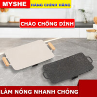 40CM Hàn Quốc Chảo đá nướng bếp nướng điện không khói chảo chống dính vỉ nướng điện lò nướng