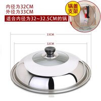 40cm Trong Suốt Đồ Gia Dụng Cường Lực Hóa Nắp Kính Chảo Nắp Nồi