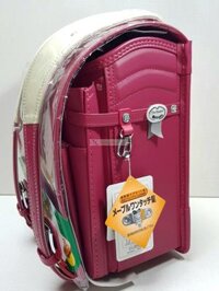 4109-Cặp chống gù Nhật Bản RANDSEL Matsuda-Randoseru school bag