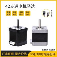 42 Động Cơ Bước 17HS8401 Hai Pha Bốn Dây 48 Chiều Cao Ổ Đĩa Mini 3D Động Cơ Máy In Cánh Tay Robot