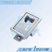 42% Tỷ Lệ Mua Lại Haitan Khóa Phẳng Khóa Cửa Tủ Khóa Tủ Điều Khiển Khóa Cửa Tay Cầm Vô Hình LS731