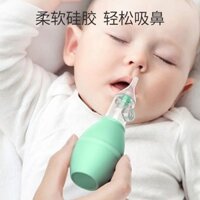 [4229 Mua Lại] Máy Hút Mũi Cho Bé Booger Cleaner Loại Đẩy Trẻ Sơ Sinh Trẻ Sơ Sinh Trẻ Sơ Sinh Booger Làm Sạch Tắc nghẽn Mũi 3.31