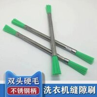 4.27 Máy Giặt Khung Xe Bàn Chải Làm Sạch Bàn Chải Cứng Hai Đầu Nylon Bàn Chải Cứng Khoảng Cách Bàn Chải Làm Sạch Máy Giặt Dụng Cụ Tiện Dụng