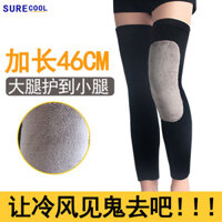 4291 Người Bộ Sưu Tập Miếng Lót Đầu Gối Giữ Ấm Nam Khớp Chống Lạnh Kéo Dài Dày Bốn Mùa Mặc Bên Trong Quần Legging Ống Dài Người Cao Tuổi Viêm Nữ 3