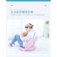 42Ghế Điều dưỡng Gang Qingyin có tựa lưng Ghế Điều Dưỡng Hỗ Trợ Eo Ghế tựa lưng cho trẻ em Ghế Sofa Gấp Lười IQYR