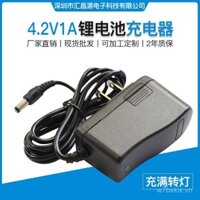 4.2V1A Bộ sạc pin lithium 3.6V 3.7V Bộ sạc đèn pin câu cá Cáp sạc nhà sản xuất có sẵn