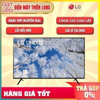 43UQ7050PSA - Smart TV LG 4K Ultra HD UQ7050 43inch (ThinQ AI & WebOS22, Thiết kế mỏng, Magic Remote)