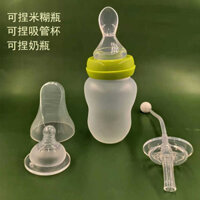44 Bệnh Nhân Liệt Giường, Bình Sữa Dành Riêng Cho Người Già, Ống Hút Chống Sặc, Cốc Uố
