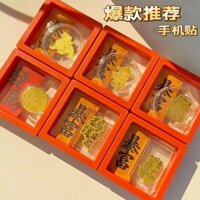 44% Tỷ Lệ Mua Lại Chính Thức 999 Công Chúa Vui Vẻ Làm Giàu Thần Tài Bánh Sinh Nhật Mèo May Mắn Vàng Nguyên Chất Miếng Dán Điện Thoại Di Động 25.2.16