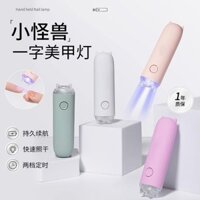 [4468 Người Đã Thu Thập] Đèn Nail Little Monster Đèn Nail Nhỏ Di Động Sạc Điện Một Lần Chạy Bằng Pin Cắm Điện Nhanh Khô Đèn Chữa Nail Mini P81Z