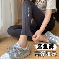 4484 Quần Legging Yoga 2024 Slim-fit Quần Skinny Cá Mập Quần Barbie Quần Yoga Co Giãn Quần Legging Cao Cấp Thời Gian