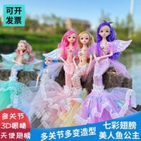 45cm Kích Thước Lớn Váy Cưới Nàng Tiên Cá Công Chúa Búp Bê Đồ Chơi Trẻ Em Bé Gái Công Chúa Búp Bê Búp Bê Quà Tặng Sinh Nhật20250404