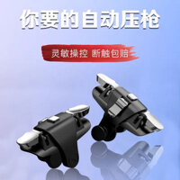 4616 Người Khen ngợi Thiết bị ăn gà Trò chơi di động Chơi Game Vật lý C10 Tay cầm Nút chụp Trò chơi Hỗ trợ máy móc hợp kim đa năng 25.3.7