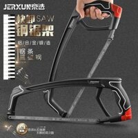 4716609822412 Jingxuan mạnh mẽ cưa sắt đứng gỗ cưa kim loại cắt lưỡi cưa cung cưa nghệ thuật latte hộ gia đình cầm tay cưa cắt ống nhựa pvc cưa xích husqvarna 125