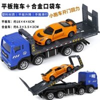 [48 giờ vận chuyển] Mô hình xe tải vận chuyển mô phỏng, đồ chơi trẻ em, xe phẳng, rào chắn điều chỉnh, đẩy tay trượt EQEC