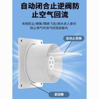 [48 giờ vận chuyển] Quạt thông gió công suất cao, quạt hút nhà bếp, quạt hút tường, quạt hút cửa sổ, quạt hút nhà vệ sinh, quạt phòng ngủ mạnh mẽ im lặng