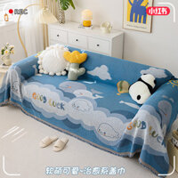 [48 giờ vận chuyển] Vải bọc ghế sofa toàn bộ 2024 mẫu mới, đệm sofa tất cả các mùa, chống trượt, chăn bọc ghế ba chỗ một ghế III0