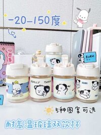 48 Ống Hút Ly Thủy Tinh Uống Đôi Cốc Cà Phê Mới Có Nắp Đậy Nữ Sinh Khối Lượng Lớn N