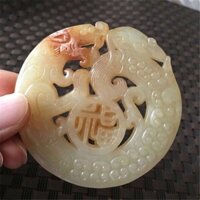 48% Tỷ Lệ Mua Lại Chiến Quốc Xiuyu Cổ Ngọc Ngọc Ngọc Cao Cổ Ngọc Tường Cổ Vật Đau Khổ Mặt Dây Chuyền Ngọc Mặt Dây Chuyền Mặt Dây Chuyền Wangzi Thành Long 3.1.00.000