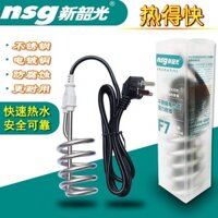 4.Bộ sưu tập mười ngàn người Tự động tắt nguồn Ống sưởi điện Nồi hơi nước Tắm Dụng cụ tiện dụng Thép không gỉ Nước sôi nhanh Ký túc xá Công trường xây dựng Ống nước nóng gia đình Nóng nhanh 25 3