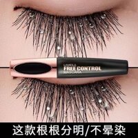 4d Mascara Uốn Dài Dày Chống Thấm Nước Chống Mồ Hôi Chống lem Lâu Dài Tạo Kiểu Dạng Lỏng Kem Ma20250209