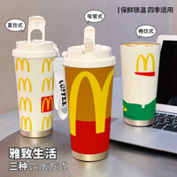 4E Mcdonald's Gốm Nội Mật Cách Nhiệt Cốc Cho Nam Giới Và Phụ Nữ Có Nhan Sắc Cao Và Công S