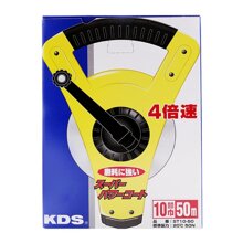 Thước cuộn thép KDS ST10-50C 50m