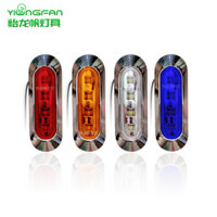 4led Cargo Truck Side Light Đèn rộng Đèn phanh cảnh báo Đèn báo rẽ Đèn tín hiệu DC10-30V Nhà máy Hàng có sẵn