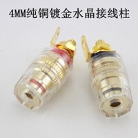 4mm Đồng Nguyên Chất Mạ Vàng Bộ Khuếch Đại Công Suất Loa Âm Thanh Pha Lê Thiết Bị Đầu Cuối Loa Chuối Cắm Ổ Cắm