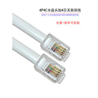 4P4C Đầu Pha Lê 4-Lõi Động Cơ Rèm Tự Động Cáp Điều Khiển 485 Cáp Dữ Liệu Mạng Thiết Bị Điều Khiển Công Nghiệp Máy Gọi