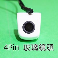 4pin 4 Pinhole Loại Đảo Chiều Ống Kính Camera Video Camera Ô Tô CCD NTSC Tiêu Chuẩn DVD MP5 Màn Hình Android Đa Năng