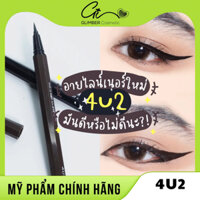 4U2 This Is Not An Eyeliner-Kẻ Mắt Chuẩn Xinh, Chống Lem, Lâu Trôi