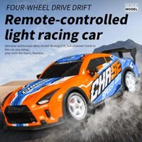 4wd Drift Car RC Car Tốc Độ Cao Đua Đóng Thế Mô Hình Điều Khiển Từ Xa 1 / 16 2.4G Xe Điều Khiển Từ Xa Đồ Chơi Trẻ Em Quà Tặng Người Lớn Đua Xe