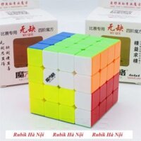 4x4x4 Qiyi Wuque Stickerless