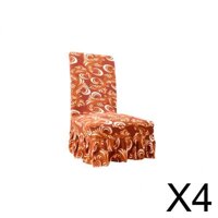 4xStretch Chair Cover Seat Cover Slipcover Stool Protector Decor Coffee Vines