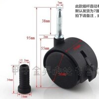 5-7cm (Gói Bốn Miếng) Cũi Bánh Xe Bánh Xe Đa Năng Bánh Xe Cũi Cần Bánh Xe Im Lặng Mịn Chạy