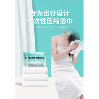 (5 cái) Khăn tắm nén dùng một lần mới, khăn tắm khử trùng di động du lịch, khăn tắm dày hơn và lớn hơn, đồ dùng khách sạn