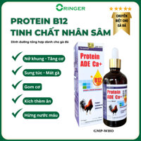 5 Chai Thuốc nuôi gà đá giúp tăng cơ, nở khung, sung túc mát gà, gà hừng máu (protein b12 nhân sâm 100ml)
