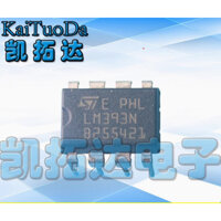 5 Chiếc Ban Đầu Quản Lý Điện Chip IC LC1205 LC1202 LC1206A LC1208 LC1209PH LC1210 LC1215 LC1210 LC1210-A LC1206 EST2812A EST7610A LM1881N LM1881 LM393N AS393AP LM358N LM358 LM741CN LM3578AN LM3578N LM258P LM2903P LM2903 DIP-8 NS