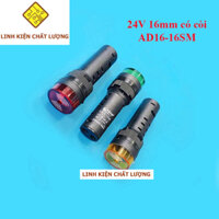 5 Chiếc đèn báo 24V 16mm có còi AD16-16SM ( màu xanh/ đỏ/ vàng)